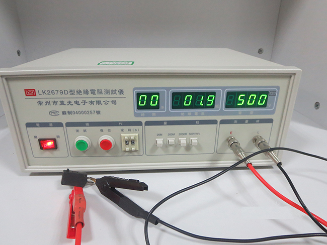 Insulation resistance tester