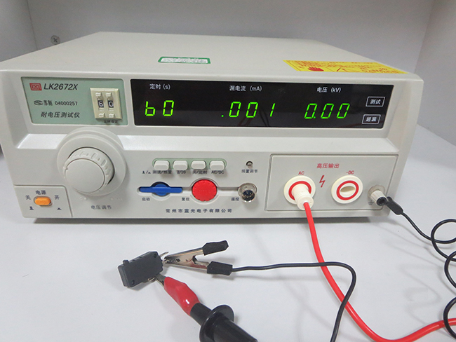 Voltage tester